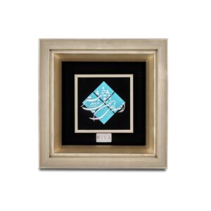 تابلو صدای سخن عشق