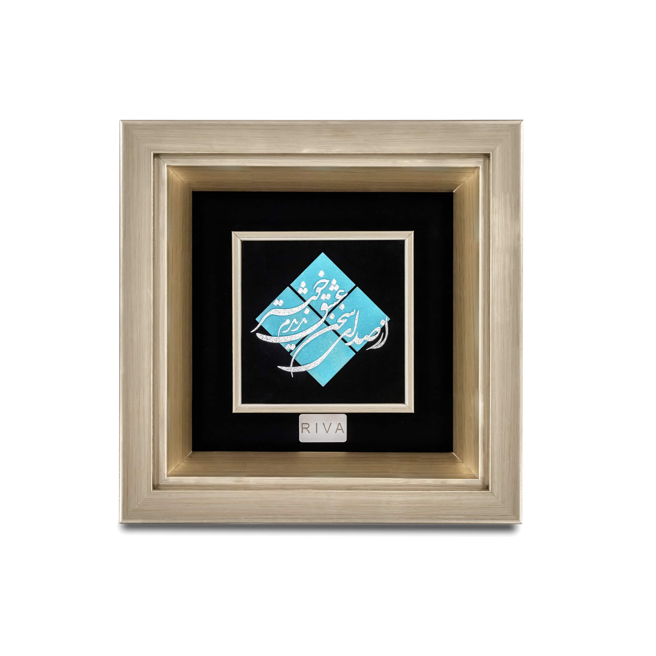 3C8A0281 copy-min تابلو صدای سخن عشق - تصویر 1