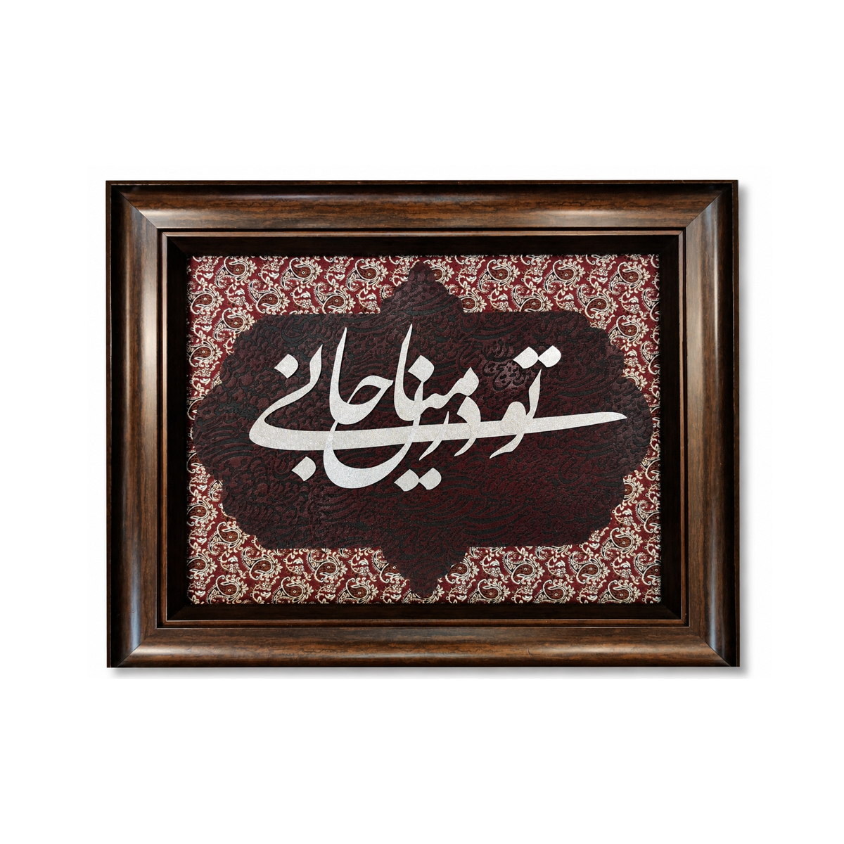 5 تابلو تو در میان جانی - تصویر 1