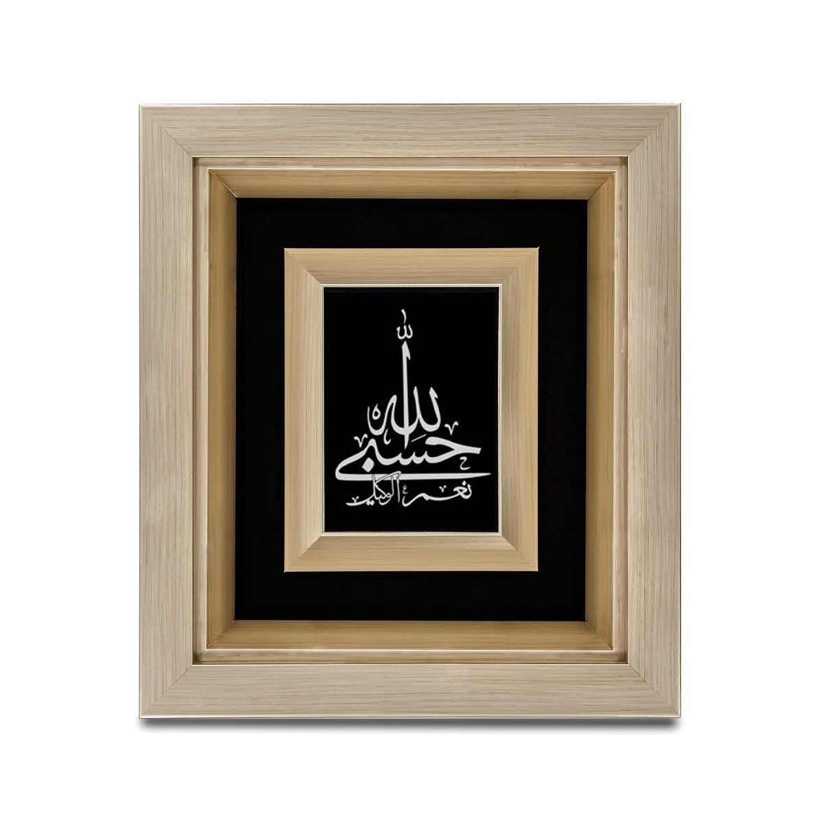site1 تابلو حسبی الله - تصویر 1